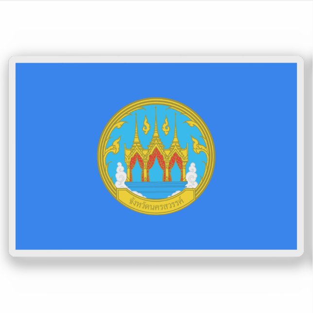 Adesivo Bandeira da província de Nakhon Sawan, Tailândia (Frente)