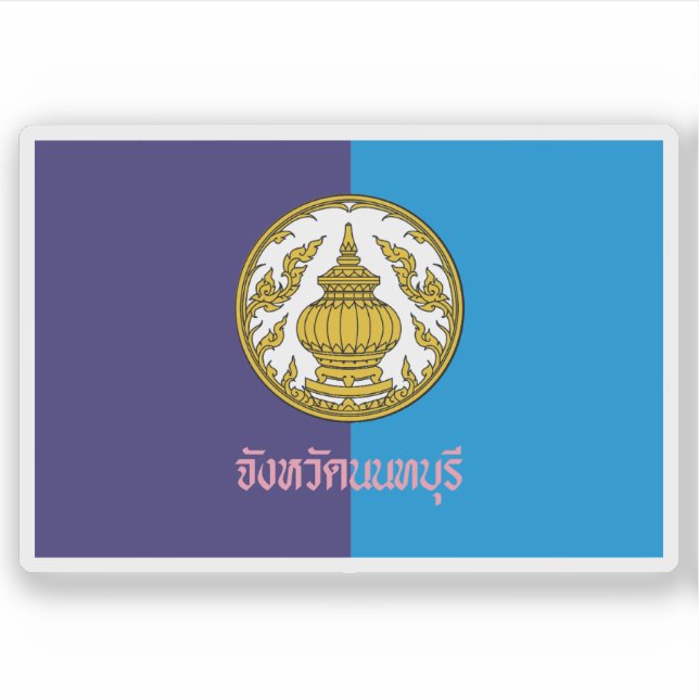 Adesivo Bandeira da província de Nonthaburi, Tailândia (Frente)