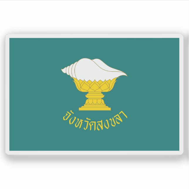 Adesivo Bandeira da província de Songkhla, Tailândia (Frente)