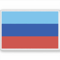Bandeira da República Popular de Lugansk