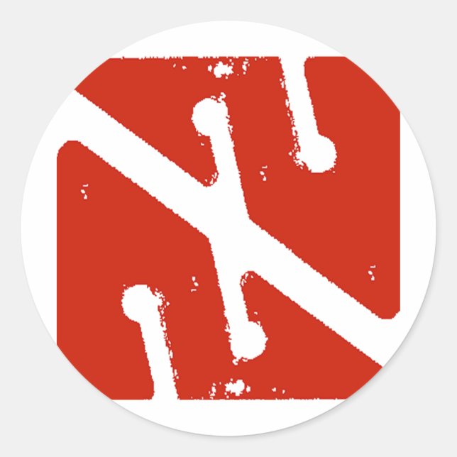 Adesivo bandeira da seta da caverna (Frente)