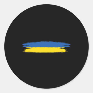 Adesivo Bandeira da Ucrânia Com Cores Azul e Amarelo Sem G