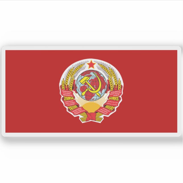 Adesivo Bandeira da União Soviética (1922-1923) (Frente)