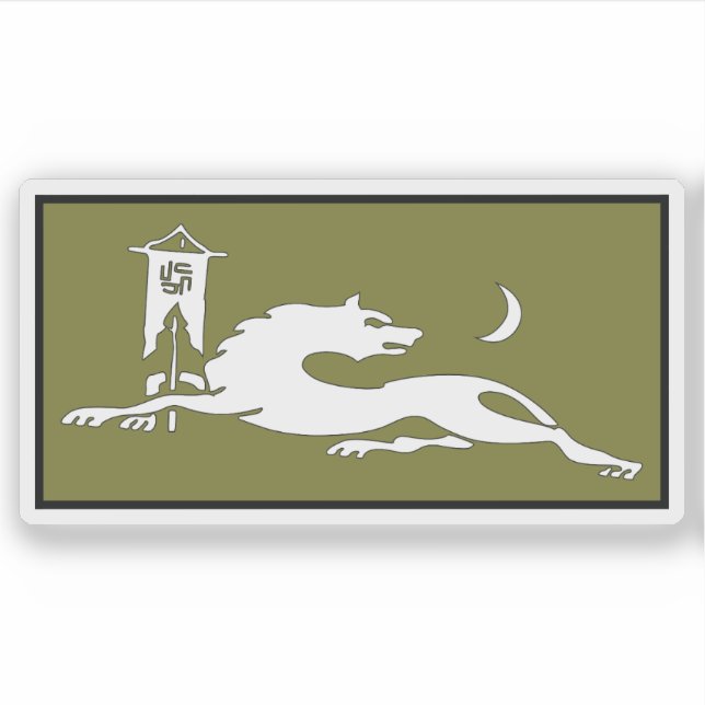 Adesivo Bandeira de Avares ou Maharuls, Azerbaijão (Frente)