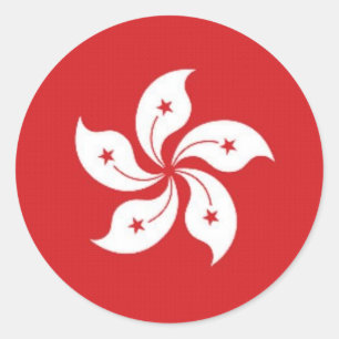 Adesivo Bandeira de China Hong Kong