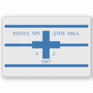 Adesivo Bandeira de Cretan da revolta de 1897, Grécia (189