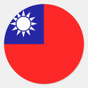 Adesivo Bandeira de Formosa