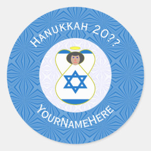 Adesivo Bandeira de Hanukkah do Anjo Israelense Personaliz
