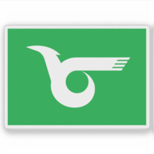 Adesivo Bandeira de Himeji, Hyogo, Japão