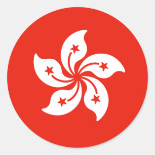 Adesivo Bandeira de Hong Kong