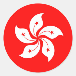 Adesivo Bandeira de Hong Kong