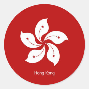 Adesivo Bandeira de Hong Kong