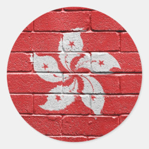 Adesivo Bandeira de Hong Kong
