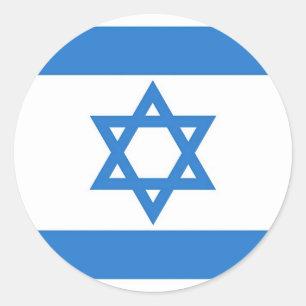 Adesivo Bandeira de Israel