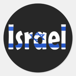 Adesivo Bandeira de Israel