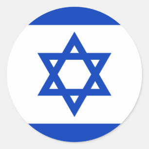 Adesivo Bandeira de Israel