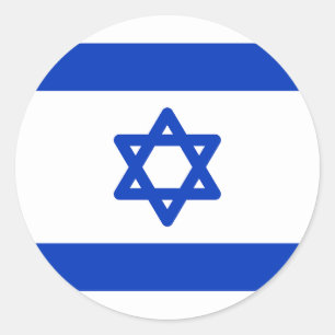Adesivo Bandeira de Israel
