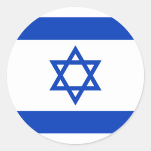 Adesivo Bandeira de Israel