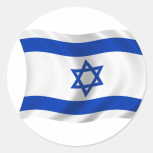Adesivo Bandeira de Israel