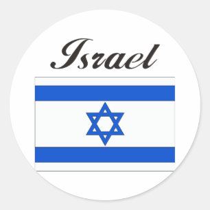 Adesivo Bandeira de Israel