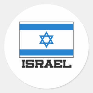 Adesivo Bandeira de Israel