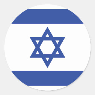 Adesivo Bandeira de Israel