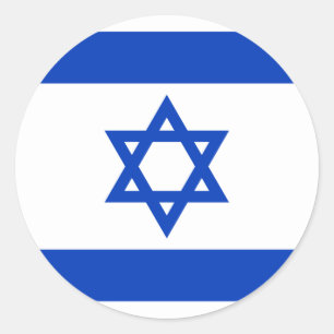 Adesivo Bandeira de Israel, Israel