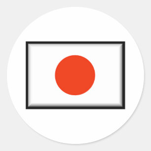 Adesivo Bandeira de Japão