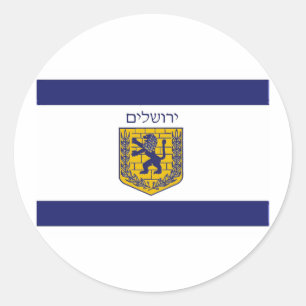 Adesivo Bandeira de Jerusalém