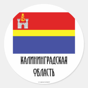 Adesivo Bandeira de Kaliningrad Oblast