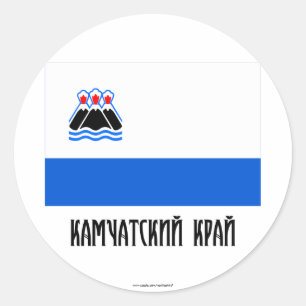 Adesivo Bandeira de Kamchatka Krai
