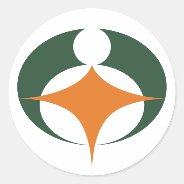 Adesivo Bandeira de Koga, Shiga, Japão (Frente)