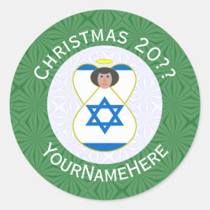 Adesivo Bandeira de Natal do Anjo Israelense Personalizada