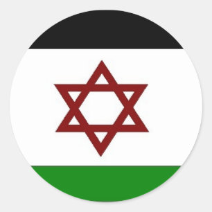 Adesivo Bandeira de PALISRA