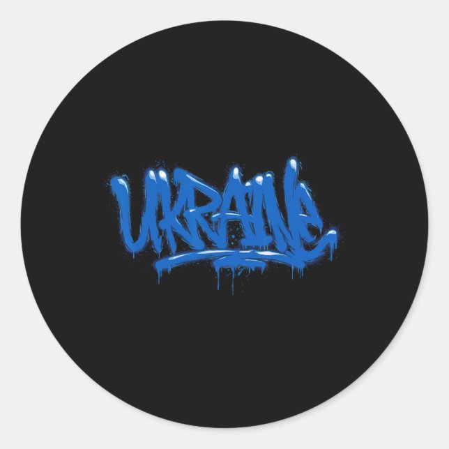 Adesivo Bandeira de Presente da Ucrânia Ukraini Kiev Ucran (Frente)