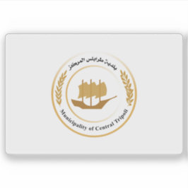 Adesivo Bandeira de Tripoli (Tripoli-do-Ocidente), Líbia