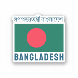 Adesivo Bandeira do Bangladesh