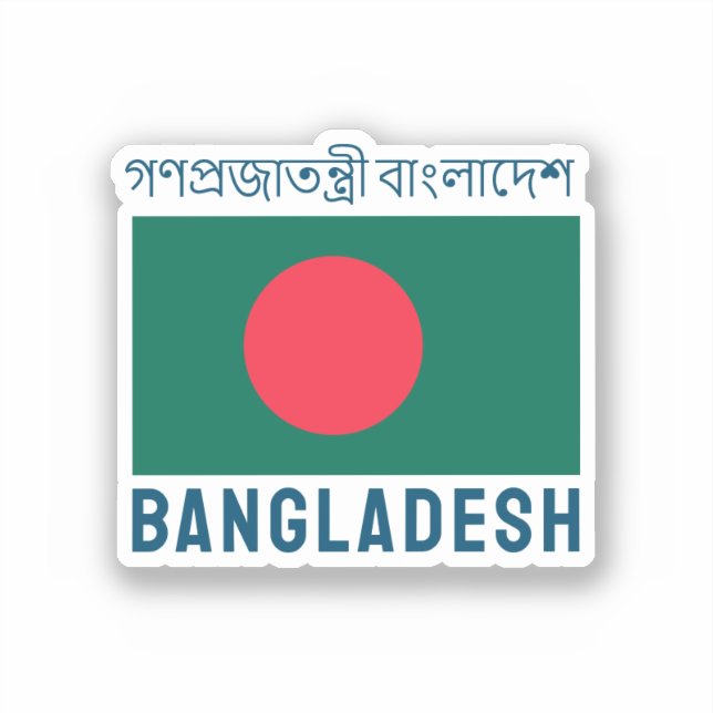 Adesivo Bandeira do Bangladesh (Frente)