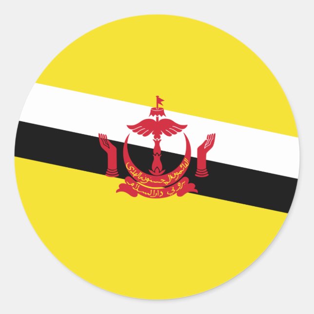 Adesivo Bandeira do Brunei (Frente)