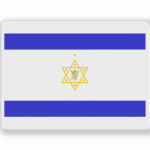 Adesivo Bandeira do Congresso Sionista de rua e segundo (1