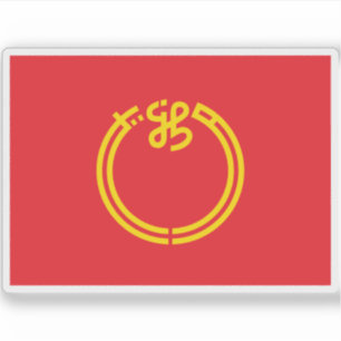 Adesivo Bandeira do Distrito de Niigata, Japão