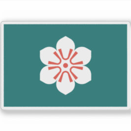 Adesivo Bandeira do Distrito de Saga, Japão