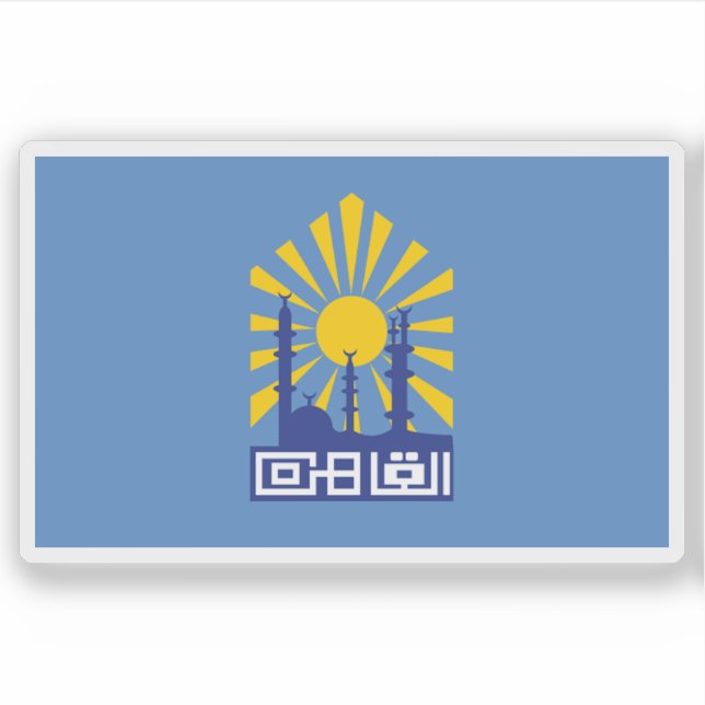 Adesivo Bandeira do Governo do Cairo, Egito (Frente)