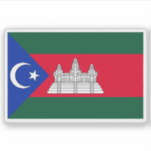 Bandeira do grupo étnico Chams no Camboja