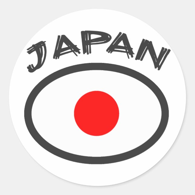 Adesivo Bandeira do Japão - Design Legal! (Frente)