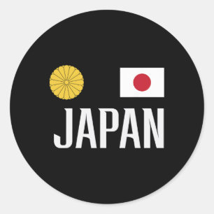 Adesivo Bandeira do Japão Japonês Futebol Torcedor de Fute