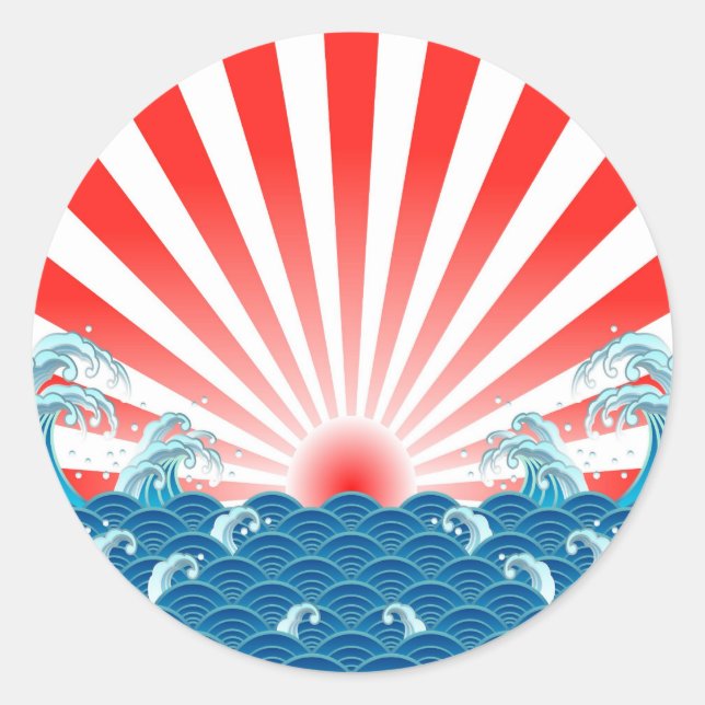 Adesivo Bandeira do Japão - NIPPON (Frente)