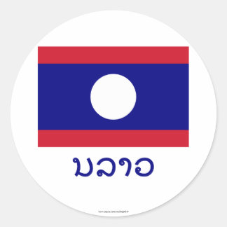 Adesivo Bandeira do Laos com nome em Laos