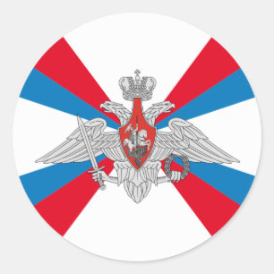 Adesivo Bandeira do ministério de defesa da Rússia