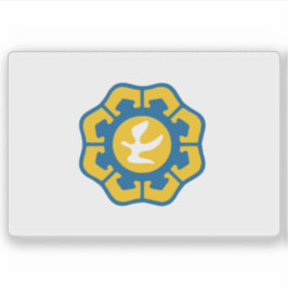 Adesivo Bandeira do município de Nicósia (Lefkosia), Chipr